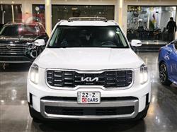 كيا تيلوريد